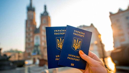 Українцям офіційно дозволили в'їзд в ЄС