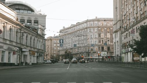 Чим приваблює Харків: знакові місця, які неодмінно варто відвідати