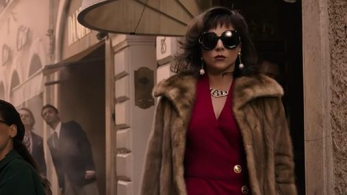Леді Ґаґа жадає помсти в українському трейлері "Дім Ґуччі" – кримінальний кінохіт 2021 року