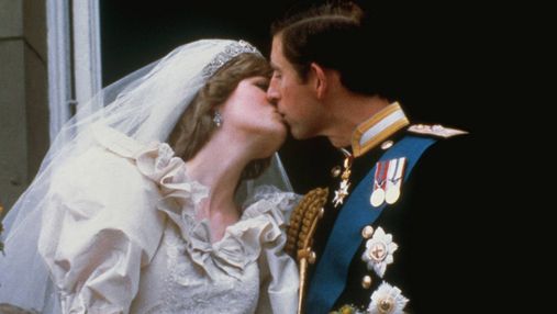 Дивовижний аукціон: продається шматок торта з весілля принца Чарльза й леді Діани