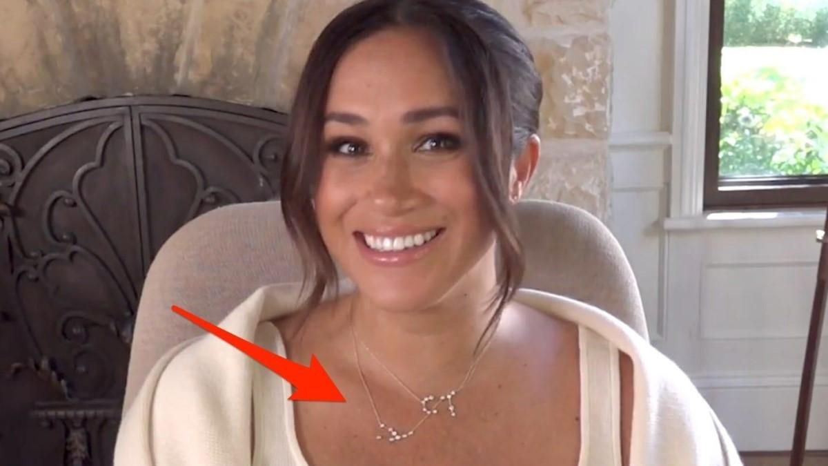 Меган Маркл показала особливу прикрасу: фото і відео Меган Маркл показала особливу прикрасу: фото і відео