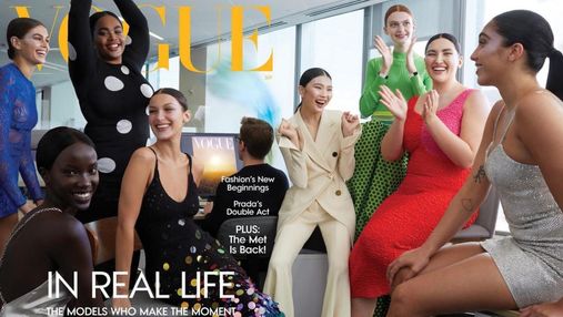 Майбутнє за ними: Vogue розмістив на головній обкладинці року 8 моделей, які змінюють світ