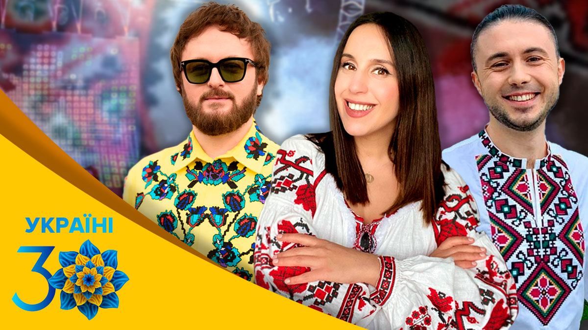 Вишиванка – тренд незалежної України Вишиванка – тренд незалежної України