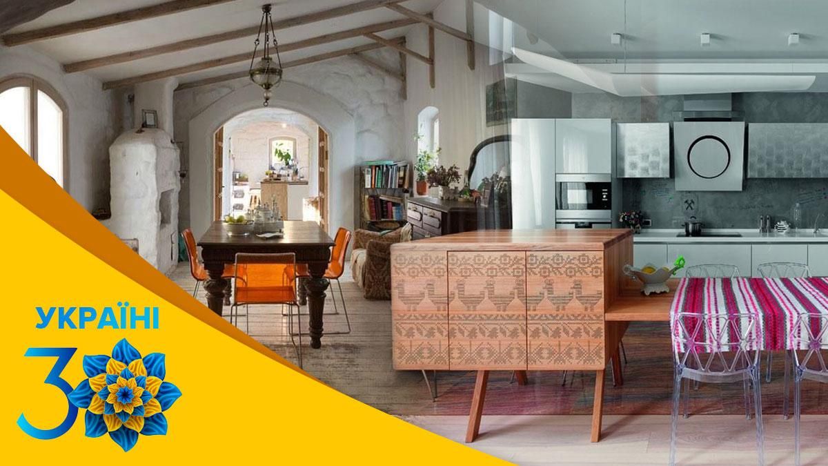 Як вписати автентичні українські меблі у сучасний інтер'єр Як вписати автентичні українські меблі у сучасний інтер'єр