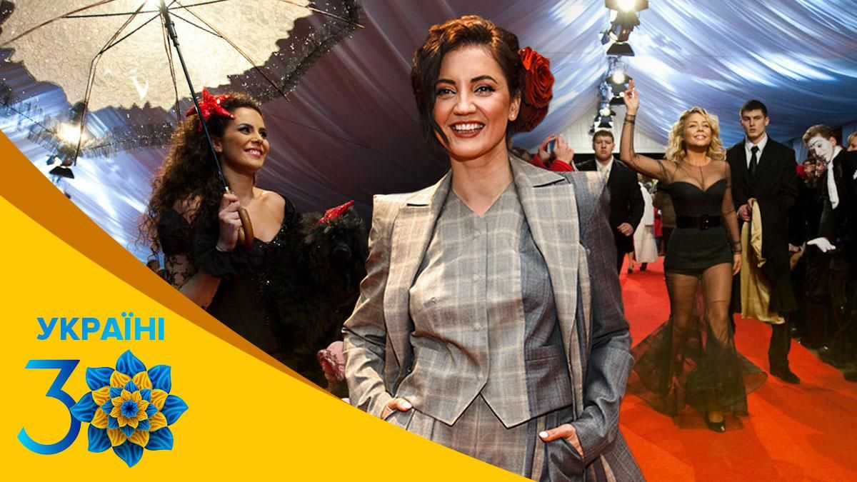 Гламурно, но не всегда стильно: как менялись звезды на красных дорожках за время независимости Гламурно, но не всегда стильно: как менялись звезды на красных дорожках за время независимости