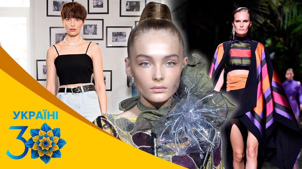 Cніжана Онопко, Алла Костромічова і Наталія Гоцій: українські моделі, які підкорили світ - Fashion Cніжана Онопко, Алла Костромічова і Наталія Гоцій: українські моделі, які підкорили світ - Fashion