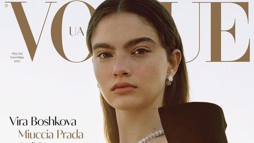 18-річна українка прикрасила нову обкладинку Vogue