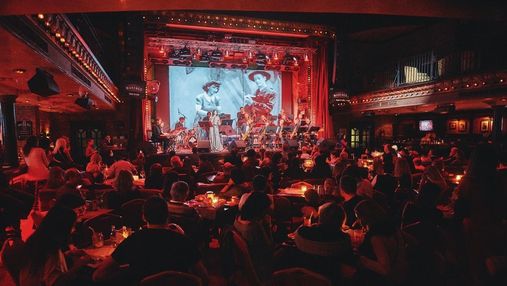 Як розважитись у Києві у вересні: концерти, театр, гумор та джаз у Caribbean Club

