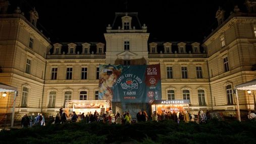 Львовский фестиваль вошел в семерку лучших осенних праздников в мире