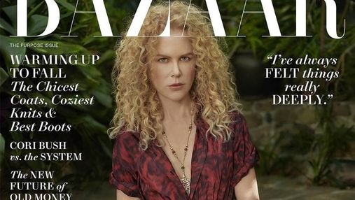 Николь Кидман украсила обложку глянца Harper's Bazaar: роскошная фотосессия