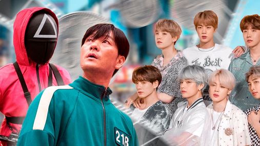Навіжені серіали та K-pop: як Південна Корея заробляє на хайпі