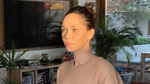 "Красивая и женственная": в сети реагируют на фото Юлии Саниной без макияжа