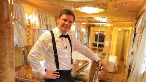 "Как на Титанике": Дмитрий Комаров покатался в люксовом вагоне Укрзализныци