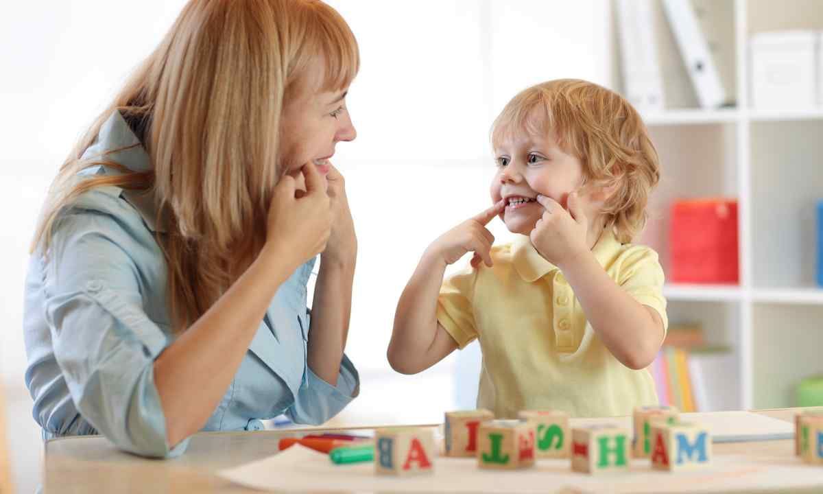 Картинки з Днем логопеда 2021: вітальні листівки зі святом Картинки з Днем логопеда 2021: вітальні листівки зі святом
