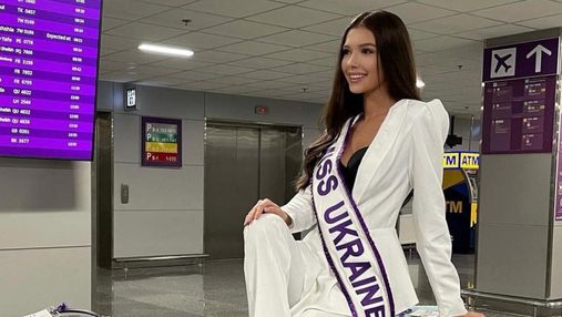 34 часа в пути: как Александра Яремчук добиралась в Пуэрто-Рико на "Мисс Мира"