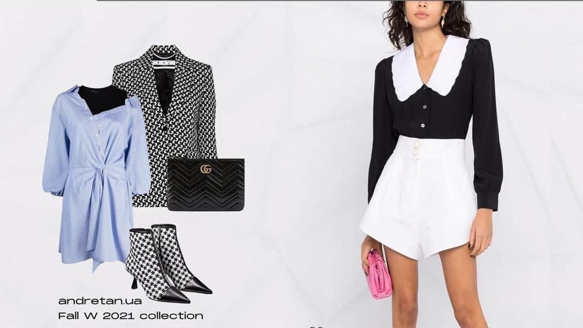 Из чего должен состоять капсульный гардероб: фешн-советы от Андре Тана Из чего должен состоять капсульный гардероб: фешн-советы от Андре Тана