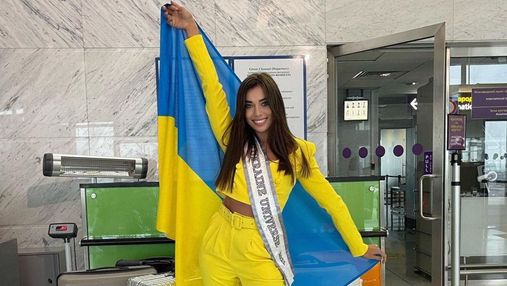 "Міс Всесвіт" 2021: Анна Неплях прибула в Тель-Авів для участі в конкурсі