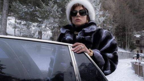 Леди Гагу назвали лучшей актрисой за роль в "Доме Гуччи": кого еще наградили критики