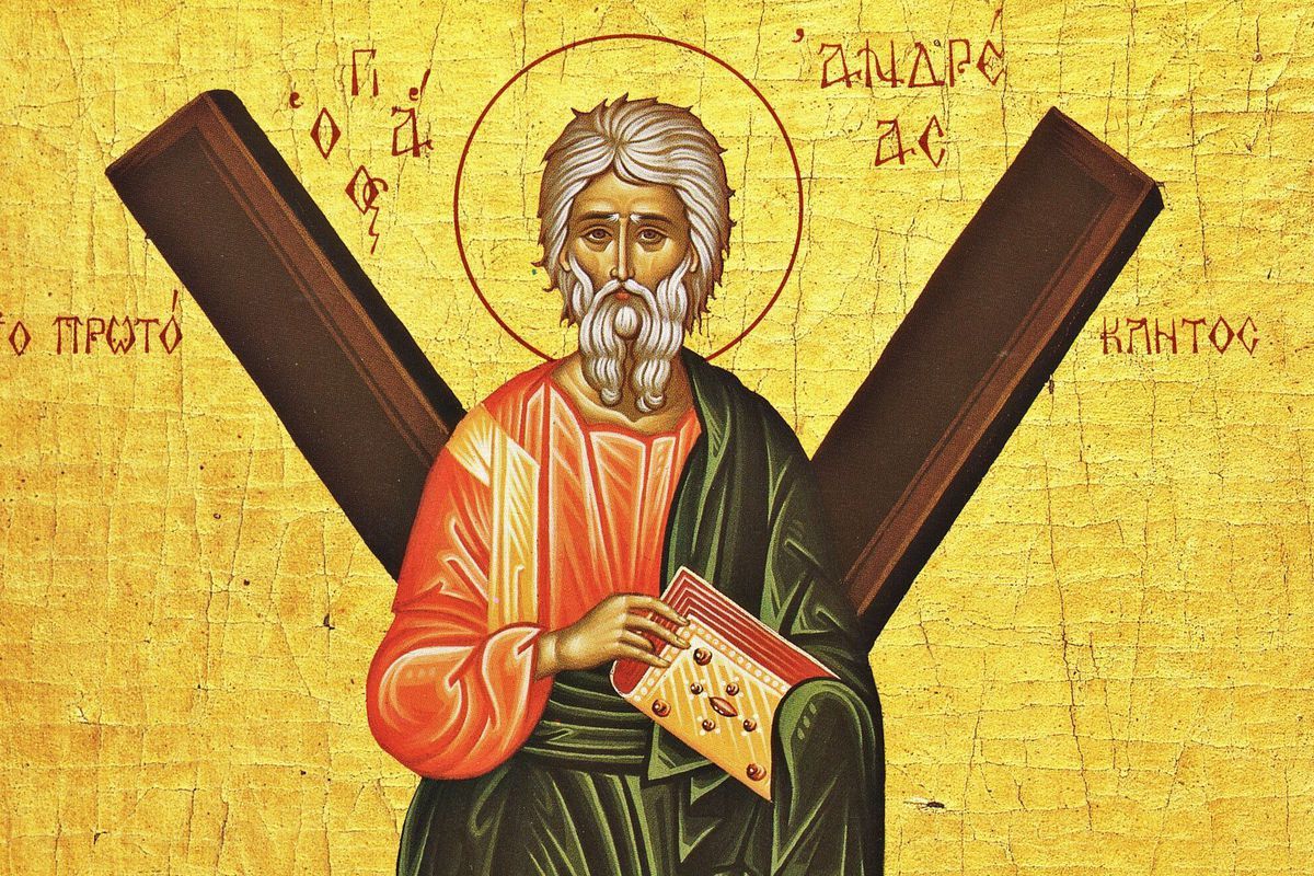 Картинки з Днем Андрія Первозванного 2021: привітання з іменинами Картинки з Днем Андрія Первозванного 2021: привітання з іменинами