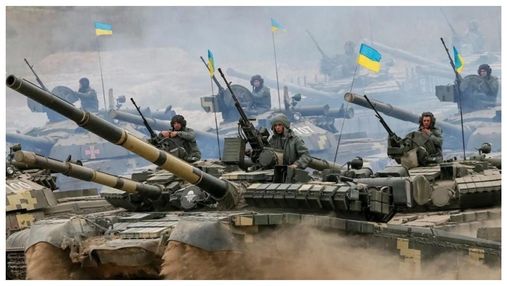 День Сухопутних військ Збройних Сил України: радісні вітання у картинках
