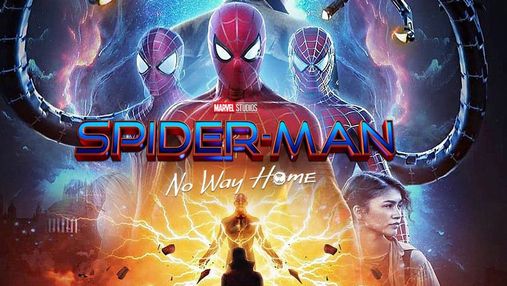 Довгоочікуваний фільм Marvel у прокаті: цікаві факти про "Людину павука: Додому шляху нема" 