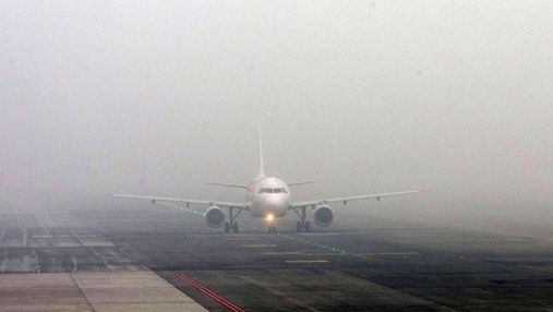 У львівському аеропорту затримуються рейси через сильний туман

