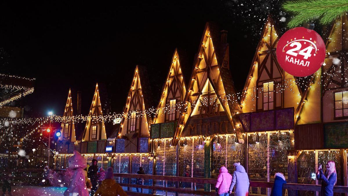 Куди піти у Києві на новорічні свята: афіша подій - для дітей і дорослих Куди піти у Києві на новорічні свята: афіша подій - для дітей і дорослих