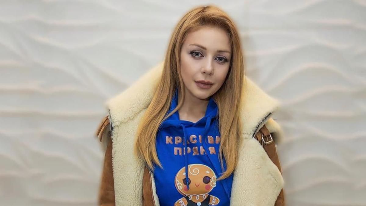 В короткой дубленке и уггах: Тина Кароль примерила стильный образ, который можно легко повторить В короткой дубленке и уггах: Тина Кароль примерила стильный образ, который можно легко повторить