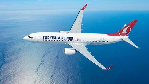 Turkish Airlines разрешила пассажирам бесплатно вернуть или обменять билеты в Украину: детали