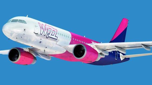 1,5 мільйона квитків зі знижкою: у Wizz Air триває розпродаж до Дня Валентина