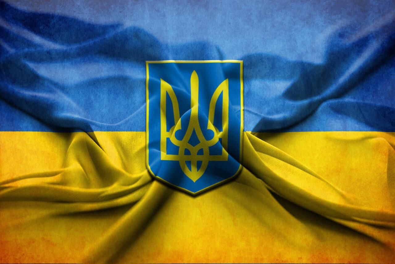 Картинки з Днем Герба України 2022: привітання зі святом