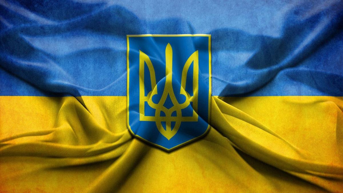 Картинки с Днем  Государственного Герба Украины 2022: поздравления с праздником