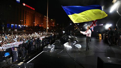 Шлем любовь и поддержку: Маккартни поддержал украинцев в борьбе с агрессором