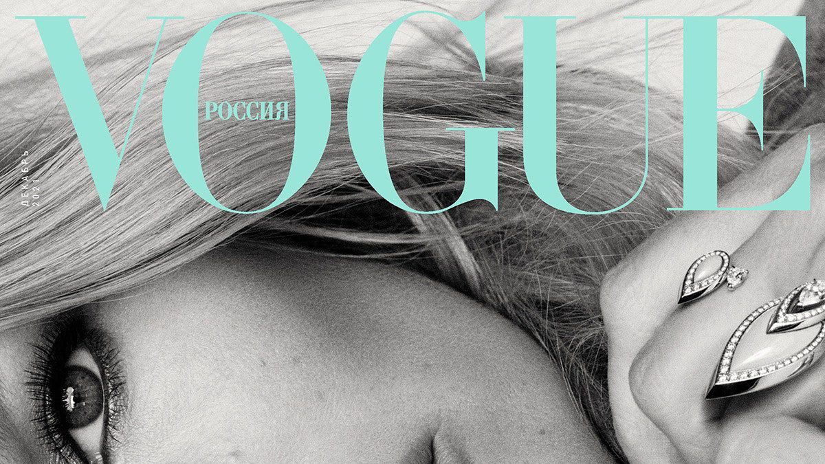 Глянцеві журнали Vogue, Tatler, Glamour та GQ перестали працювати в Росії - Fashion Глянцеві журнали Vogue, Tatler, Glamour та GQ перестали працювати в Росії - Fashion