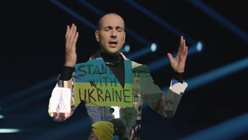 Литовская группа, взорвавшая Евровидение-2021, посвятила клип Украине: красноречивое видео