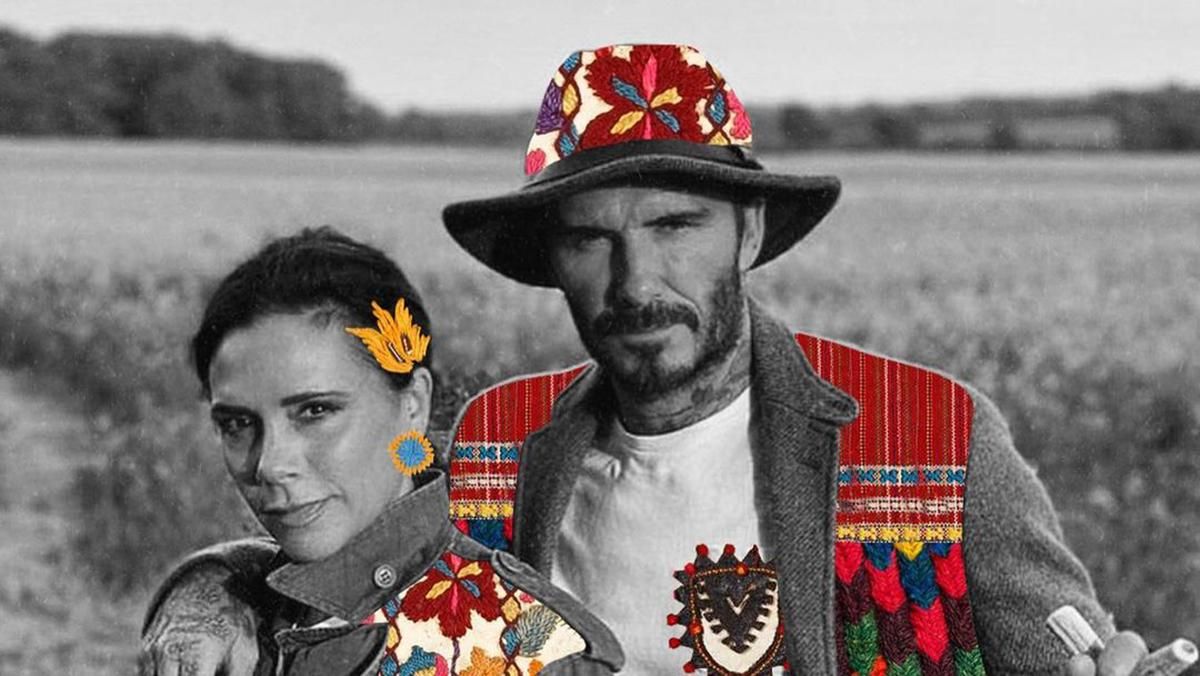 Девід та Вікторія Бекхеми в гуцульському вбранні: новий шедевр від колажистки Аліни Пономаренко - Fashion Девід та Вікторія Бекхеми в гуцульському вбранні: новий шедевр від колажистки Аліни Пономаренко - Fashion