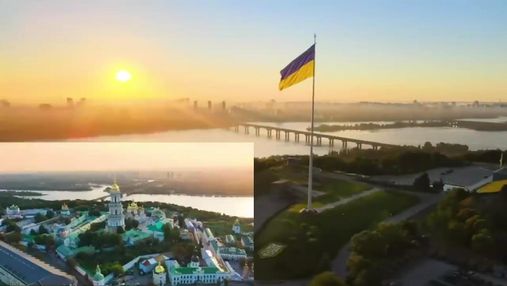 Монатік випустив "вірусне" відео про Україну, яке вподобав Віталій Кім