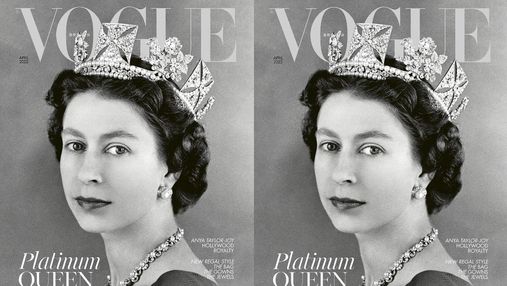 В честь 70-летия на троне: Vogue British представляет обложку с фото Елизаветы II 1957 года