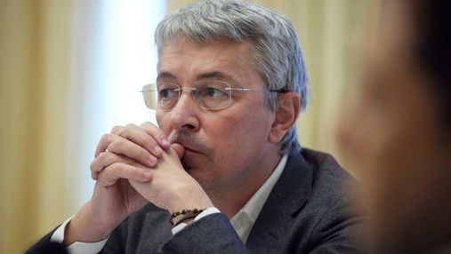 Ткаченко призывает ЮНЕСКО перенести 45-ю сессию из российской Казани во Львов
