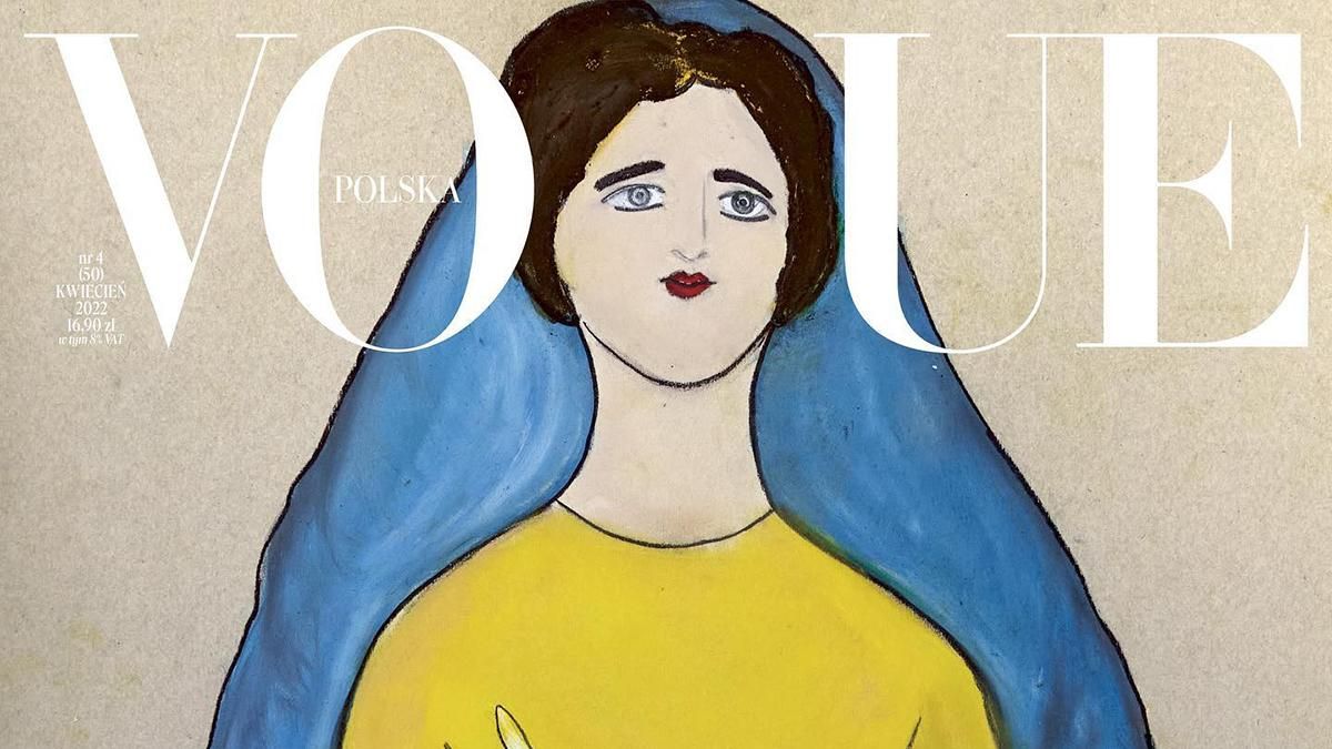 Польский глянец Vogue посвятил Украине трогательную обложку с голубем мира: фото номера - Fashion