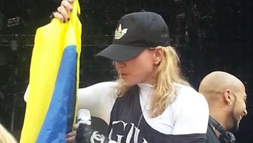 Мадонна, Білі Айліш, Елтон Джон візьмуть участь в онлайн-мітингу за Україну