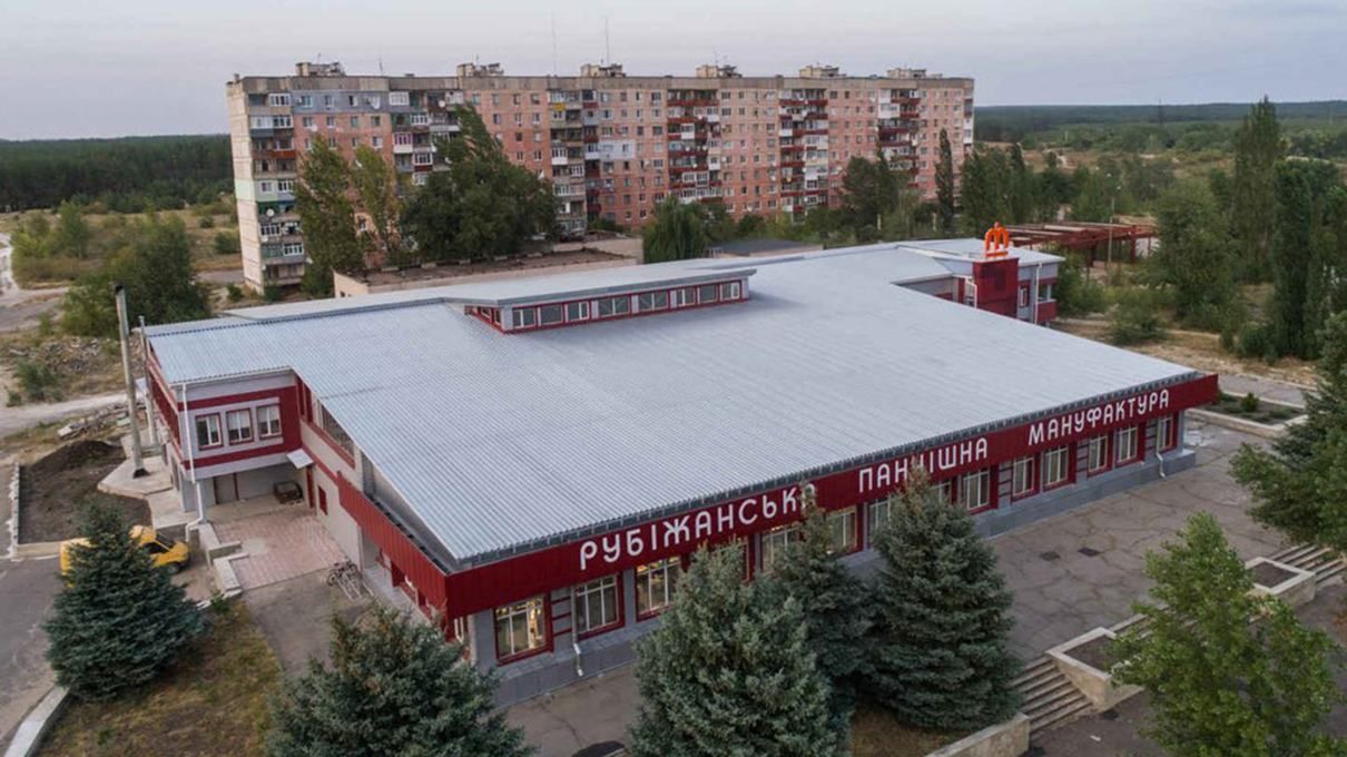 Рашисты уничтожили производство Dodo Socks в Рубежном: вещи разграблены, помещение сожжено - Fashion Рашисты уничтожили производство Dodo Socks в Рубежном: вещи разграблены, помещение сожжено - Fashion