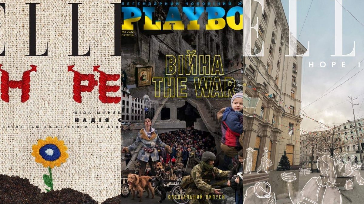 Человеческие души и разрушенные дома: как выглядят украинские обложки глянцев в войну - Fashion Человеческие души и разрушенные дома: как выглядят украинские обложки глянцев в войну - Fashion