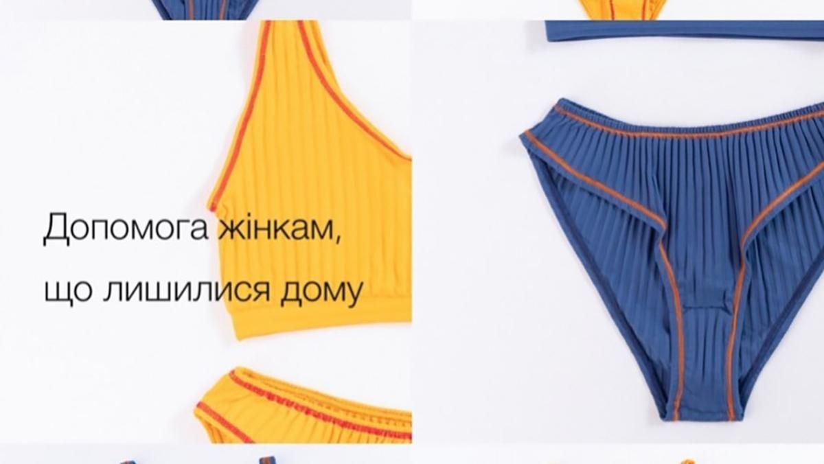 Подвешенная одежда: бренд Lola Bra запустил пожертвования для женщин, оставшихся без вещей - Fashion Подвешенная одежда: бренд Lola Bra запустил пожертвования для женщин, оставшихся без вещей - Fashion