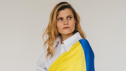 С трезубцем и флагом Украины: патриотические шелковые платки от украинских брендов
