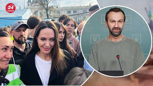 Россия лжет, что визит Джоли во Львов организовали, чтобы отвлечь от темы "Азовстали"