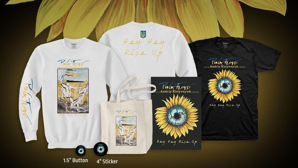 На підтримку України Pink Floyd випустили мерч з соняшником та картиною "Захисники Херсона" - Fashion На підтримку України Pink Floyd випустили мерч з соняшником та картиною "Захисники Херсона" - Fashion