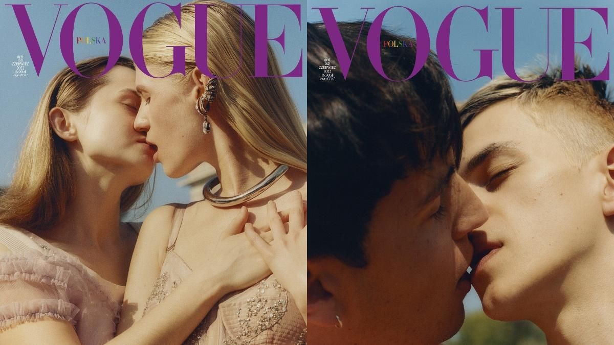 Польський Vogue випустив обкладинки з представниками ЛГБТ  вражаючі кадри - Fashion