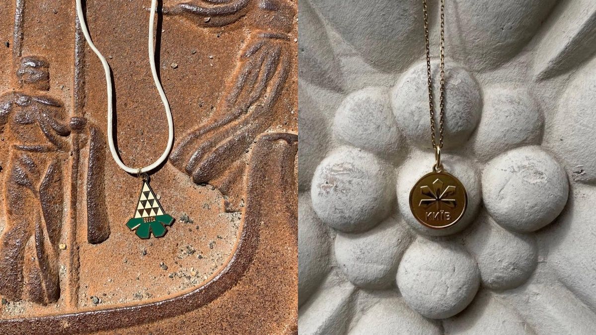 По случаю 1540-летия города Светлана Бевза выпустила украшения, посвященные Дню Киева - Fashion По случаю 1540-летия города Светлана Бевза выпустила украшения, посвященные Дню Киева - Fashion