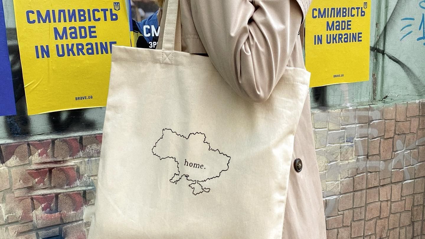 Патриотические шоперы на лето где искать лучшие принты в инстаграмме - Fashion Патриотические шоперы на лето где искать лучшие принты в инстаграмме - Fashion